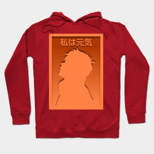 Man paper cut design facing up Hoodie